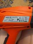 Фен строительный YATO YT-82294