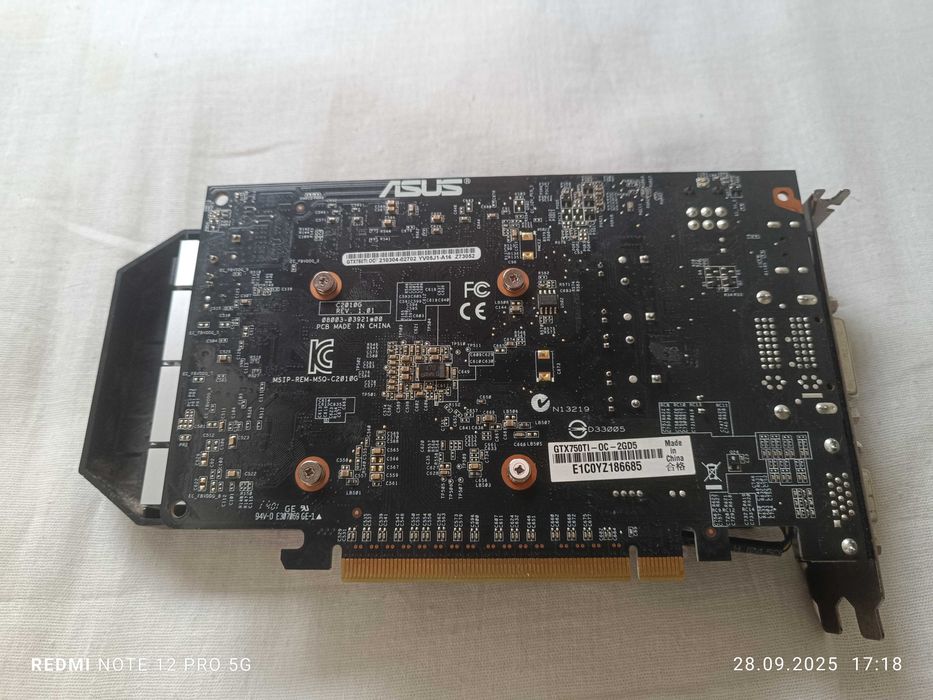 Видеокарта ASUS GTX 750Ti, нерабочая