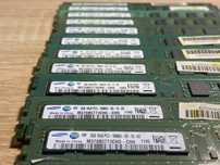 Pamięći RAM DDR3 2GB PC3 10600 dimm samsung kingston goodram