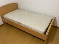 Cama de solteiro