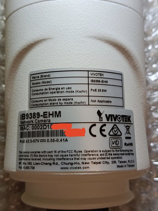 Камера VIVOTEK IB9389 - нова, 5 Мп, 8000грн +