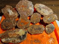 Agaty Nowy Kościół minerał T12