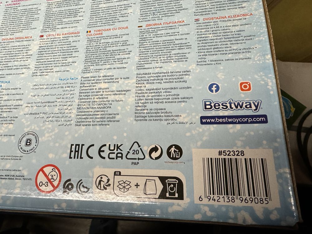 Basen slizgawka wodna slizg wodny 2 osoby 5metrow nowy! Wysylka GRATIS