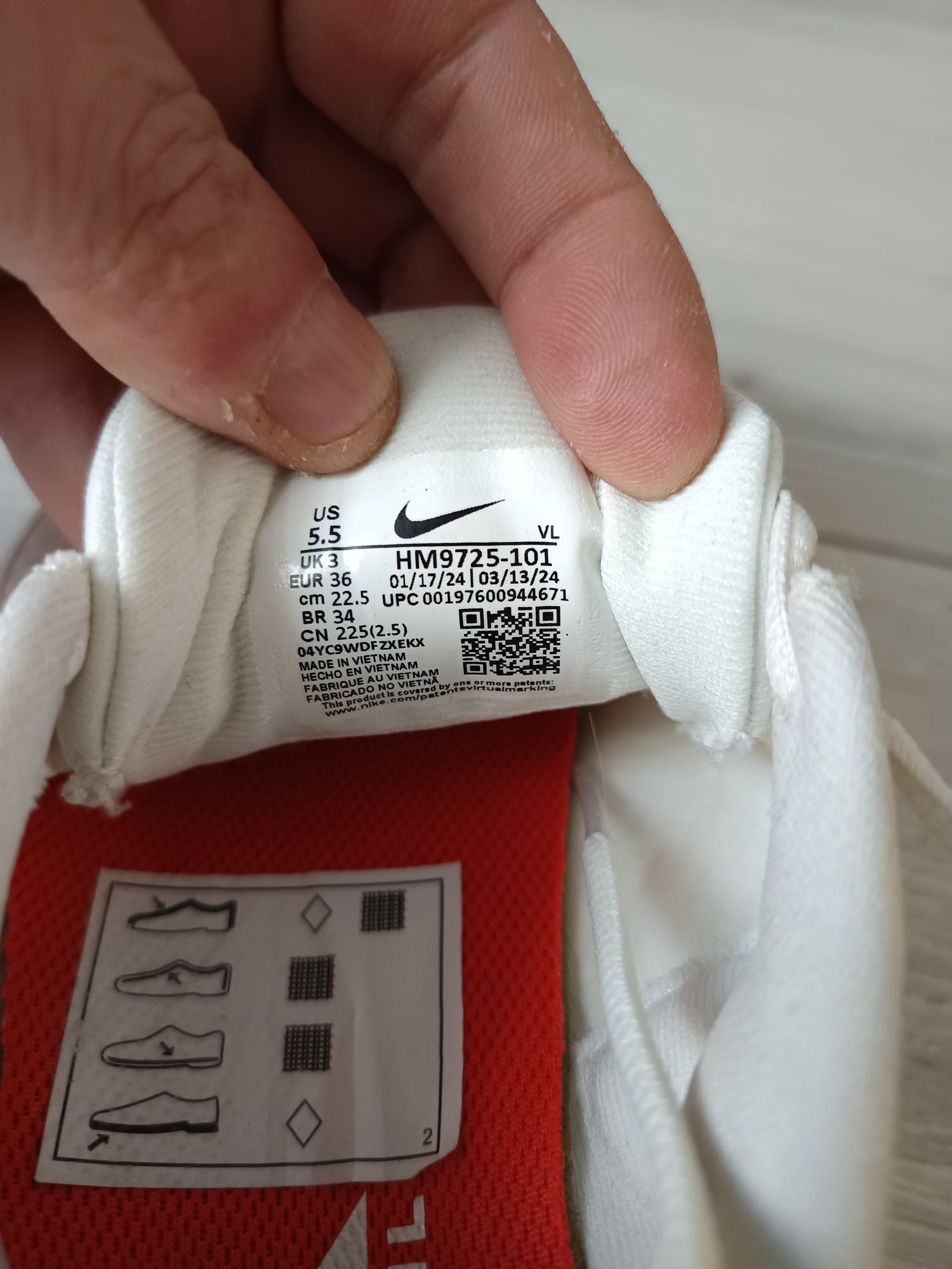 Кросівки Nike Gore-tex
