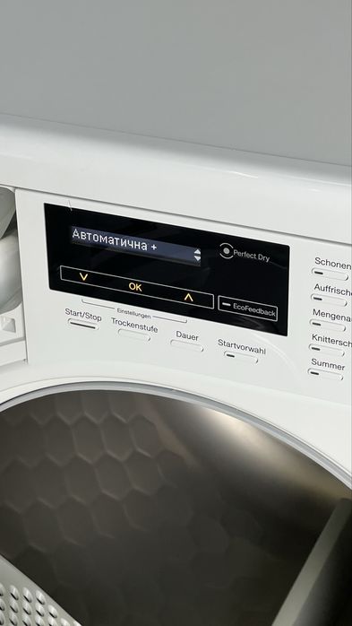 Сушильная машина Miele TKG 640 WP Steam 8 кг сушка сушильна машина