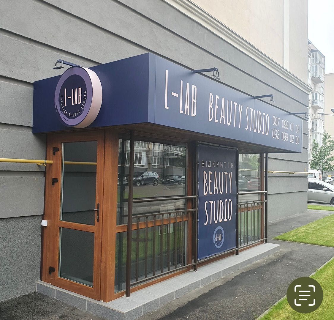 Продаж Салону Краси, ЖК Кришталеві Джерела, Київ, Теремки,Метрологічна