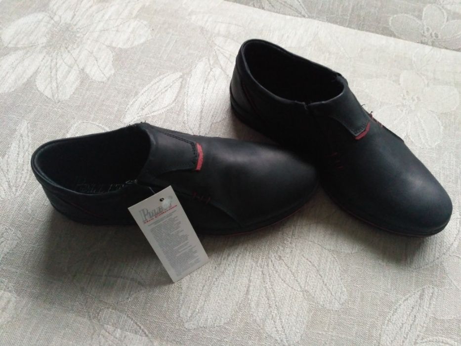 Buty męskie nowe firmy POLBUT rozmiar 40