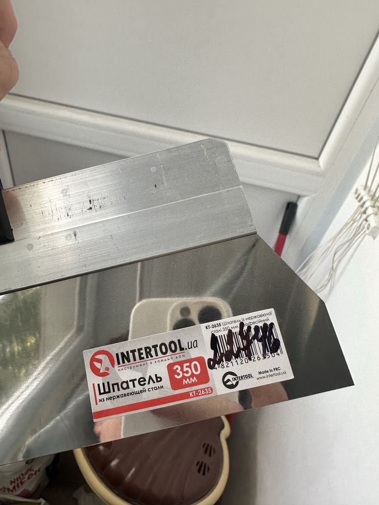 Шпатель 35см Intertool