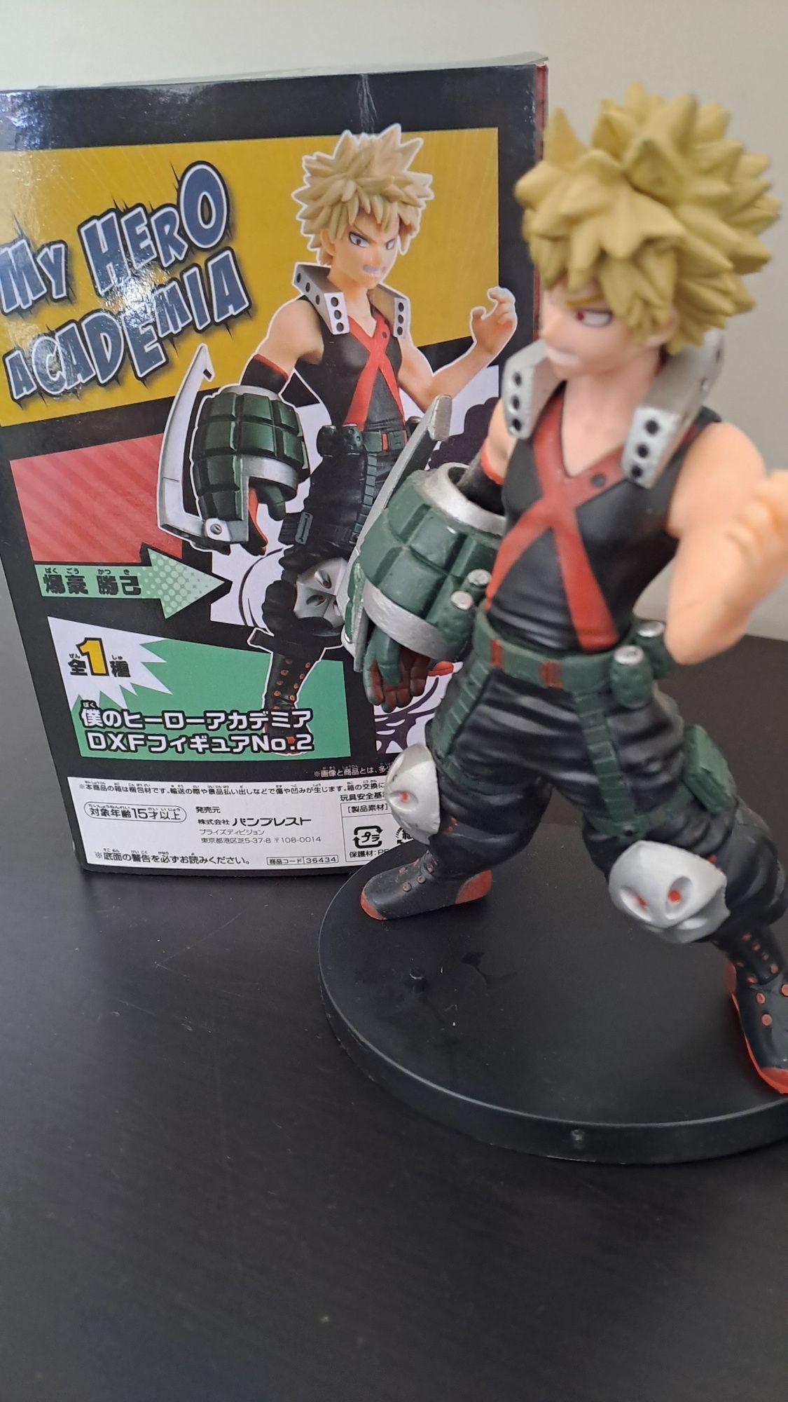 Bakugo de My Hero Academia