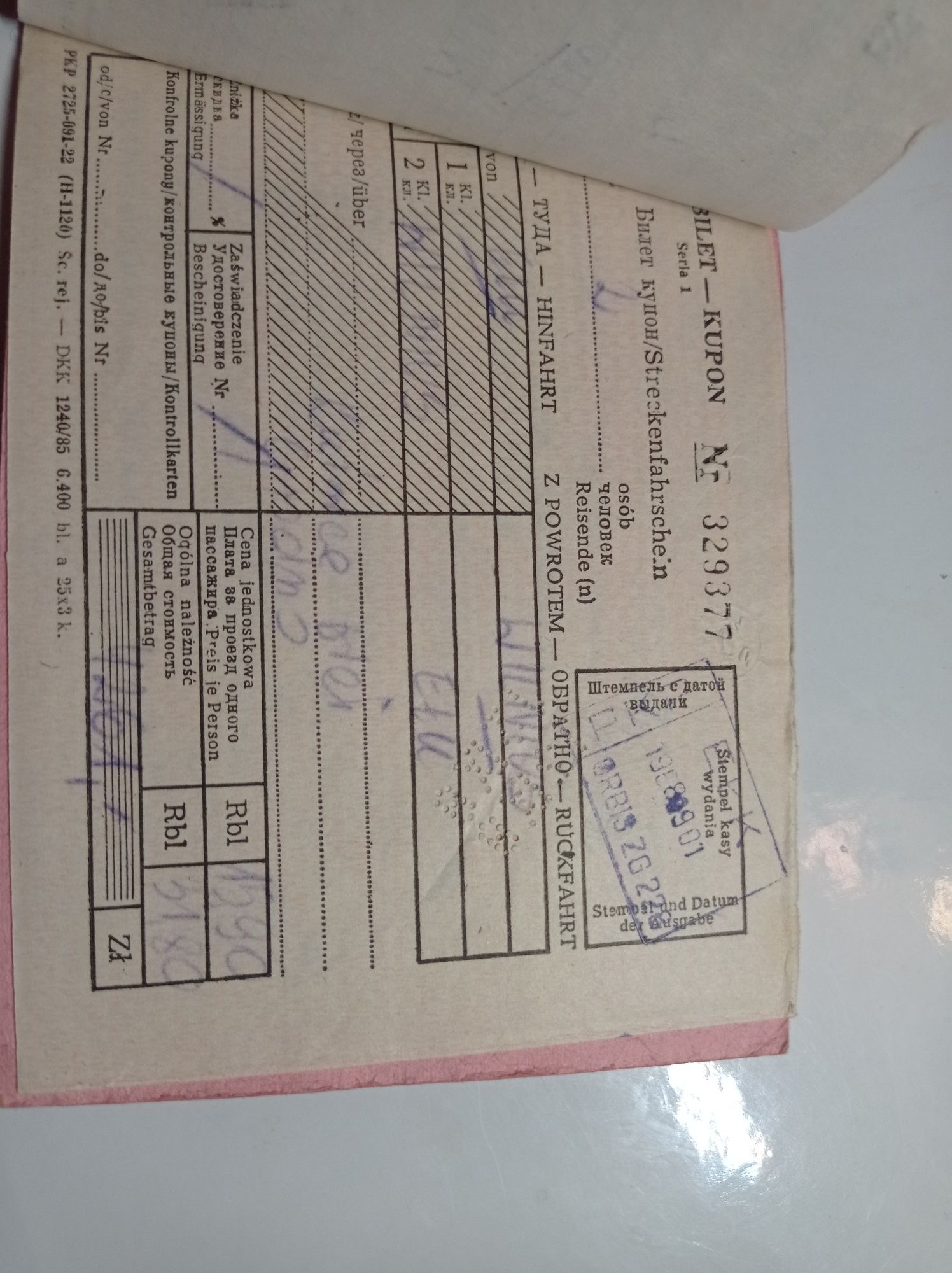 Książeczka kuponowe Polskie Koleje Państwowe bilet PKP PRL
