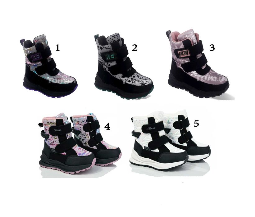 Дитячі зимові дутіки черевики Томм 28 29 30 31 32 для дівчинки чоботи