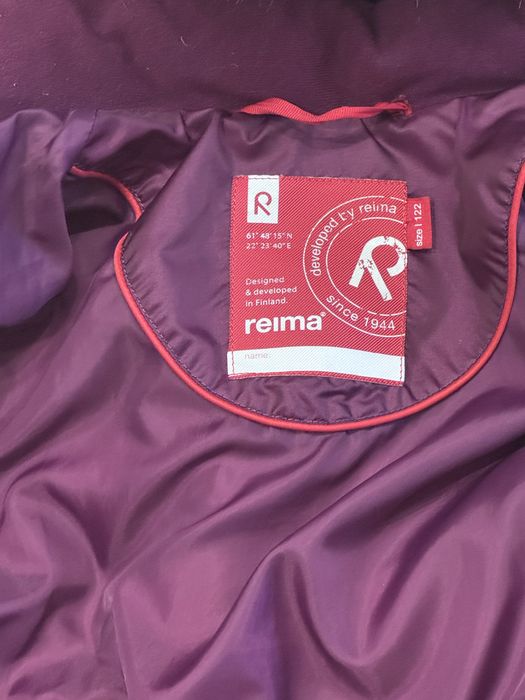 Зммова куртка reima