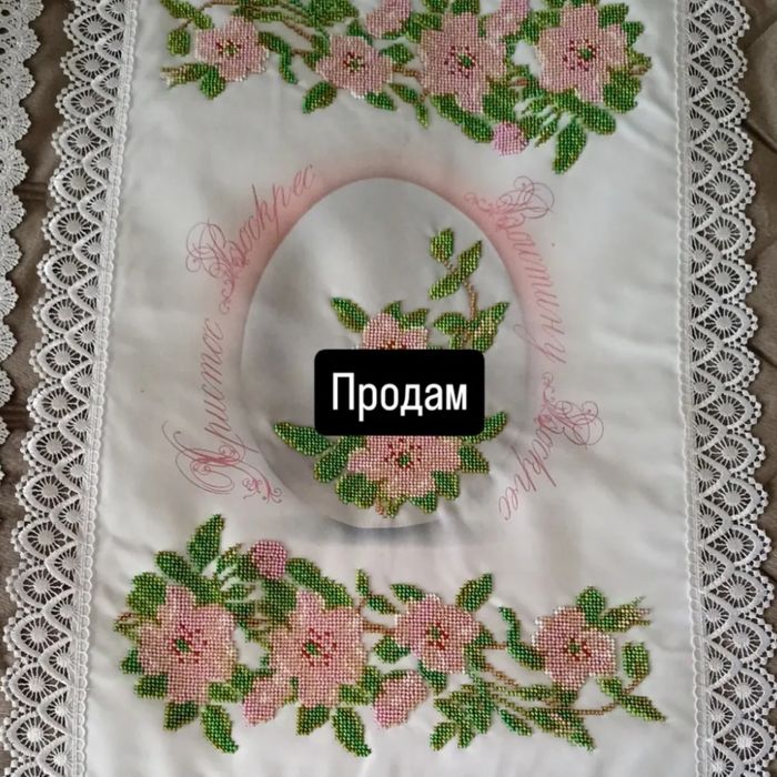 Пасхальні Рушники в Корзину або на Стіл