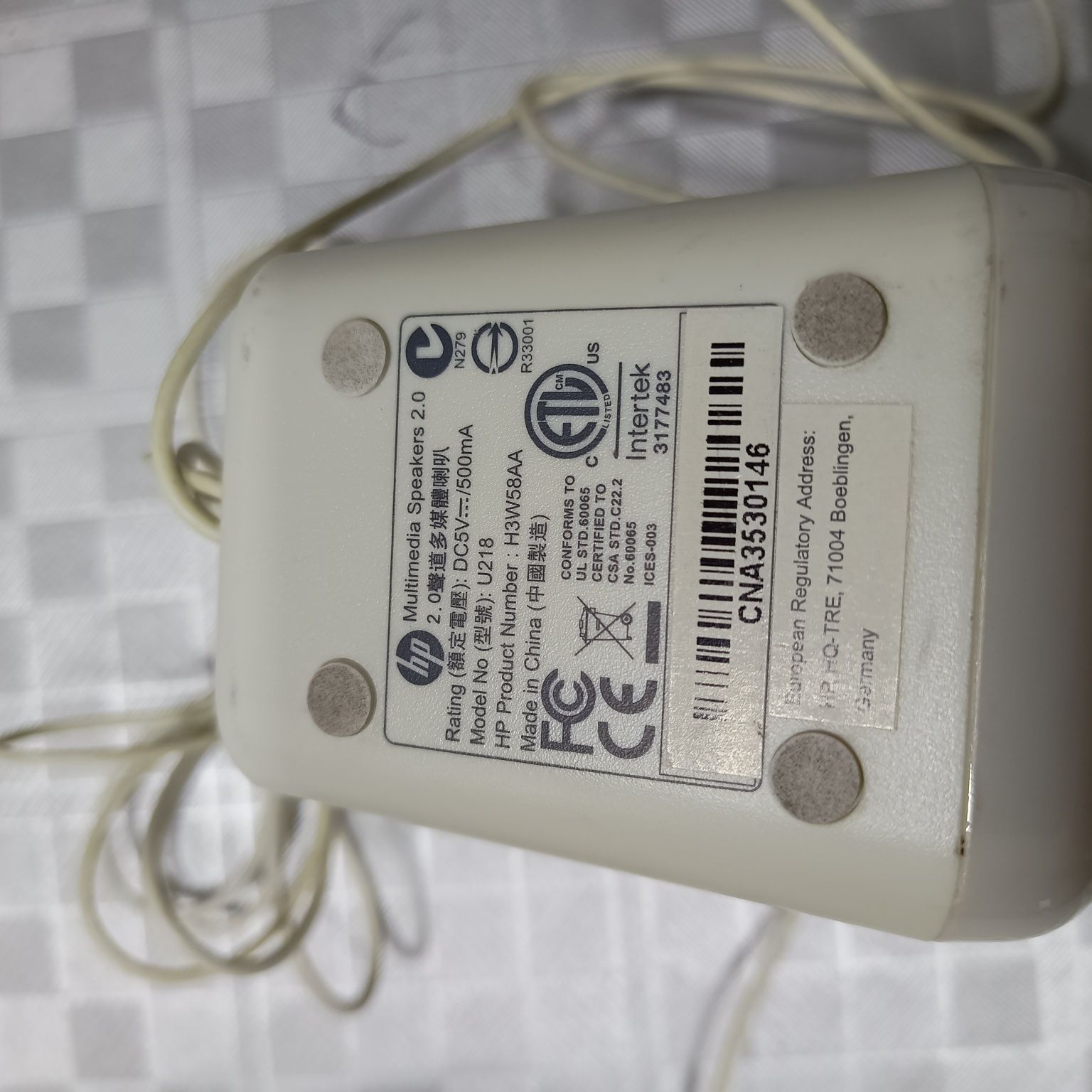 Colunas HP multimedia 2.0
Em excelente estado.
Alimentadas po
