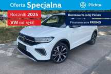 Volkswagen T-Cross Kamera Cofania | Pakiet Zimowy | Cyfrowe Zegary | Od ręki !