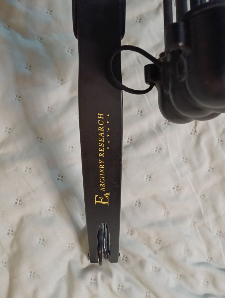 Łuk bloczkowy Poe Lang Cobra Protex 55 lb