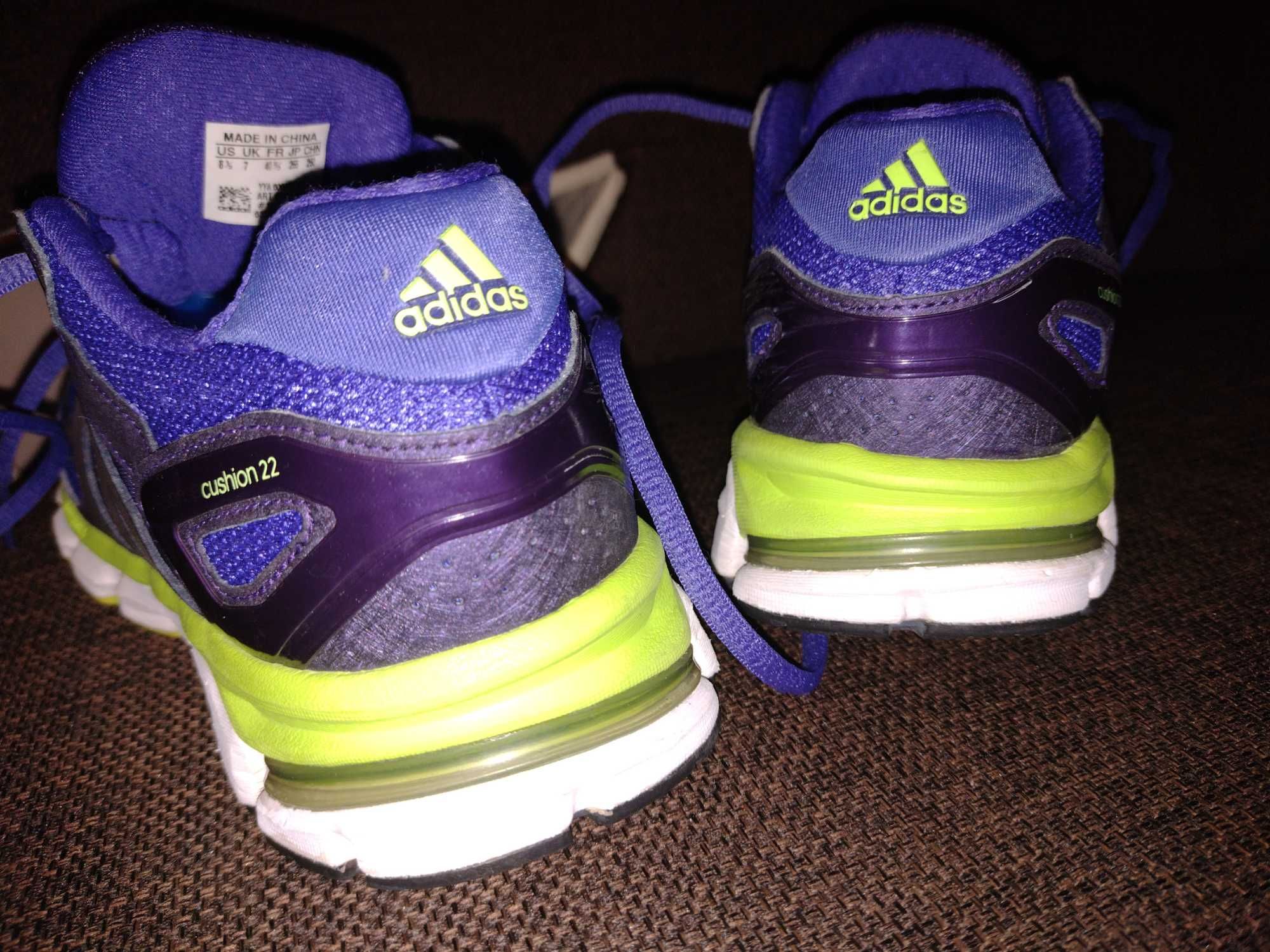 Buty Adidas Response Cushion 22 rozm. 40 2/3