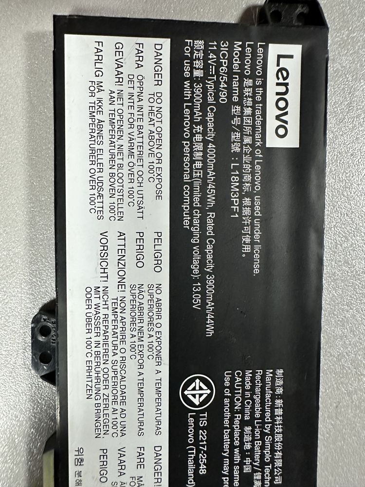 Акумулятор Lenovo L18M3PF1 (L340-15IRH) • орігінал •