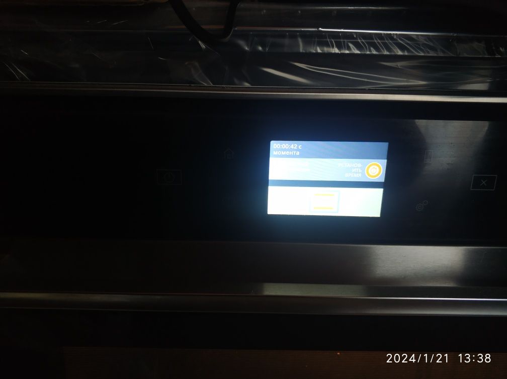 Духовий шкаф whirlpool W9OM24MS2H