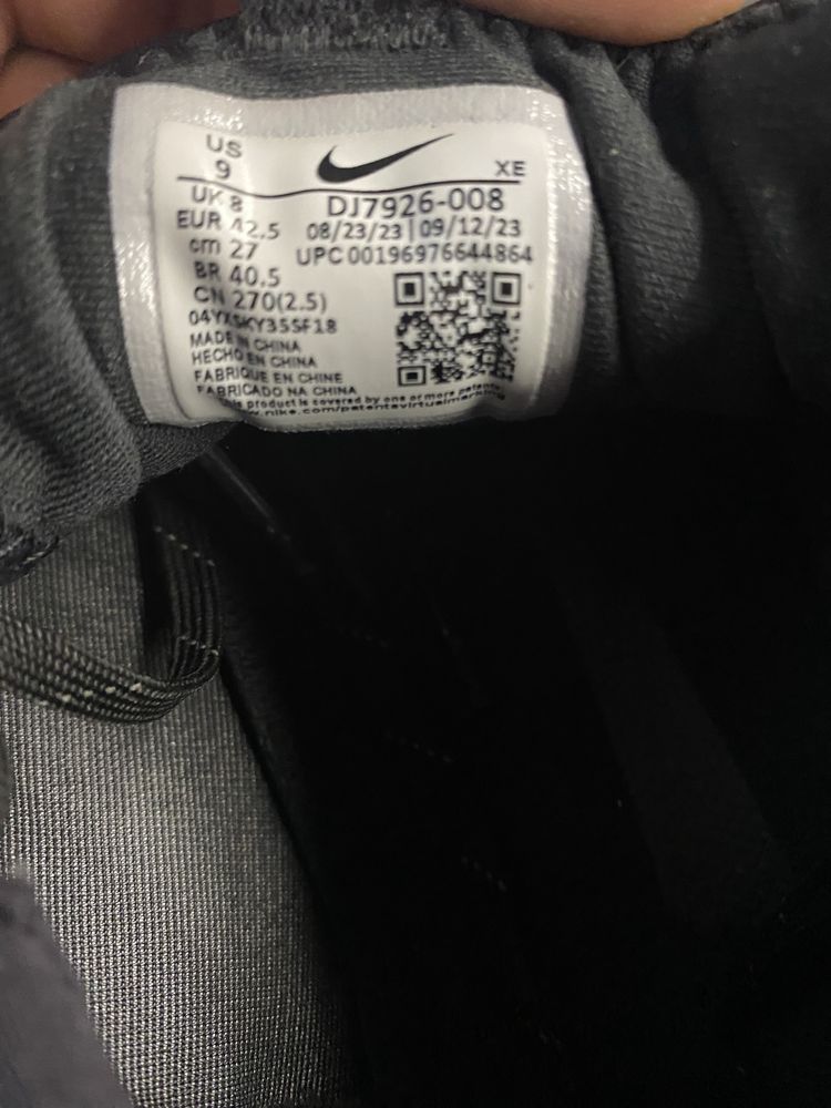 Buty Nike React gore-tex