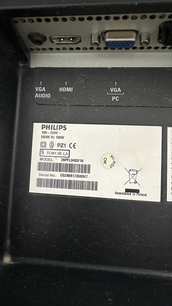 Телевізор philips з тюнером т2 в комплекті