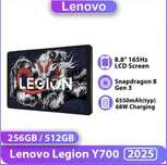 Lenovo Legion Tab Y700 2025, Snapdragon 8+gen3 12/256Gb