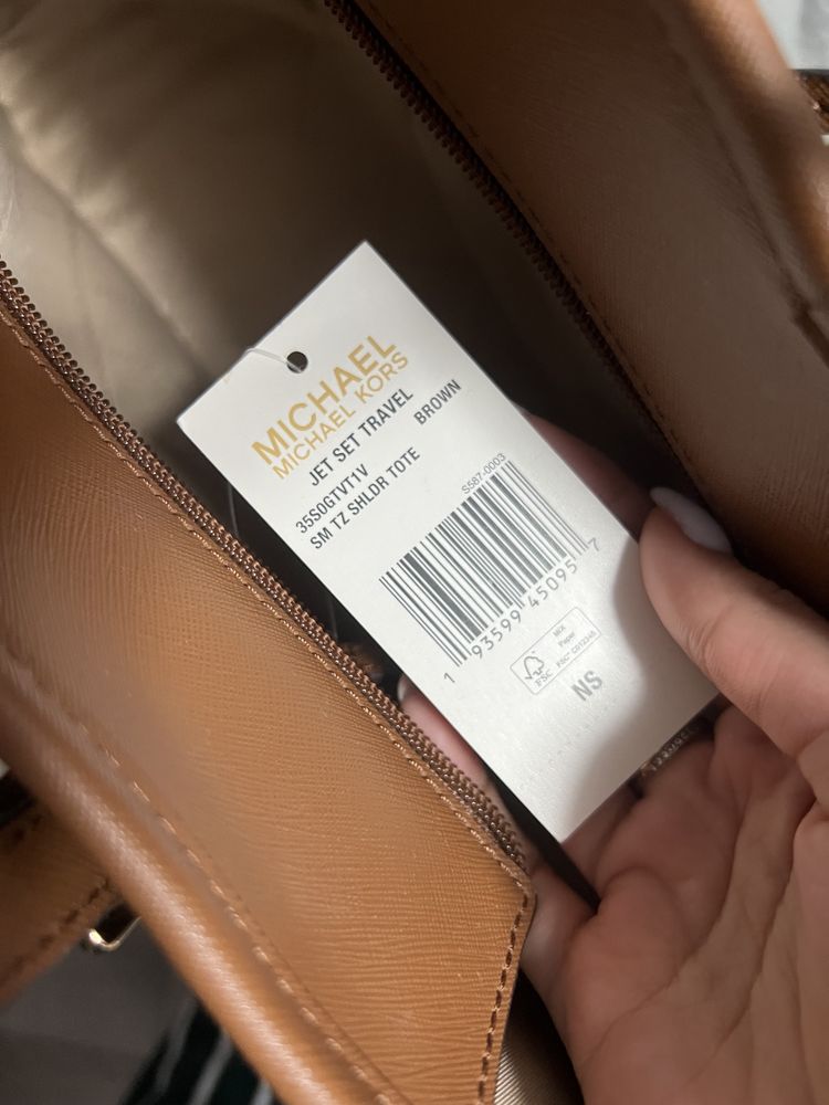 Сумка Michael Kors оригінал