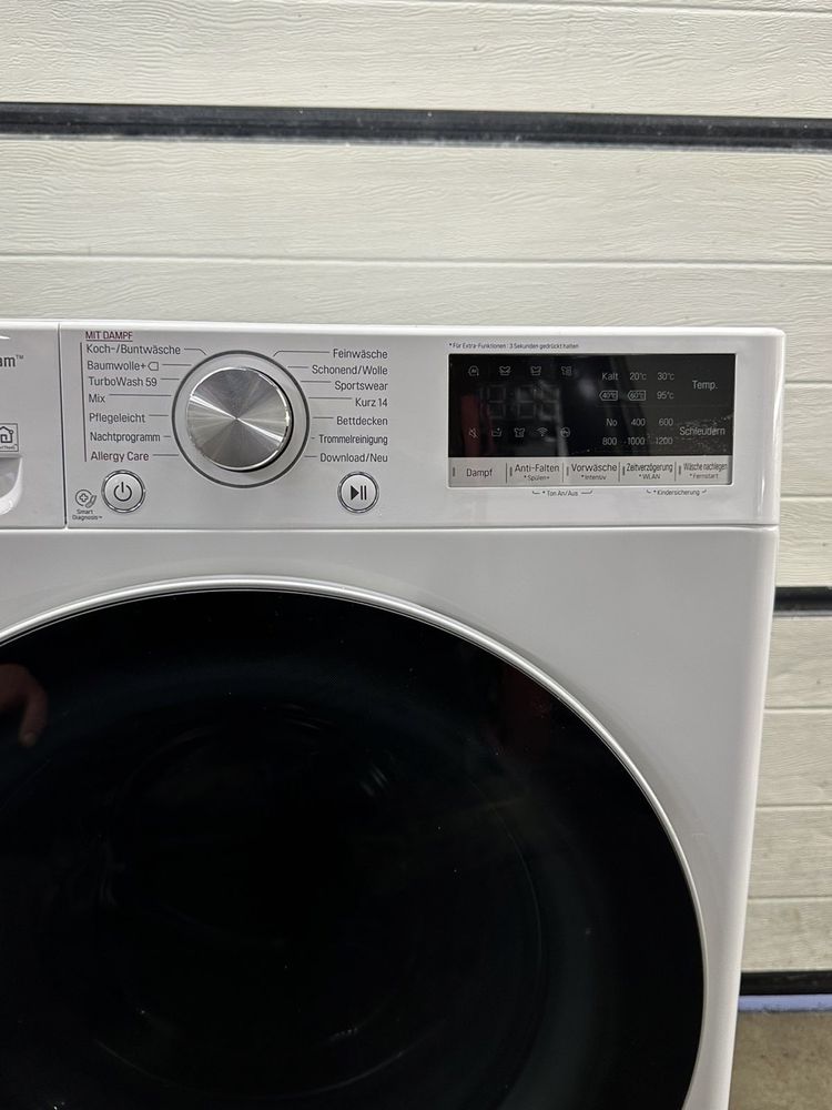 Вузька пральна машина LG  8,5Kg/TwimQ/Wifi/Steam/