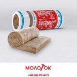 Мінеральна вата Knauf Insulation Earthwool 50мм 18 м² (1200*7500х2)