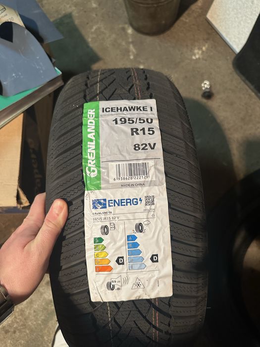 Комплект гуми 195/50/15