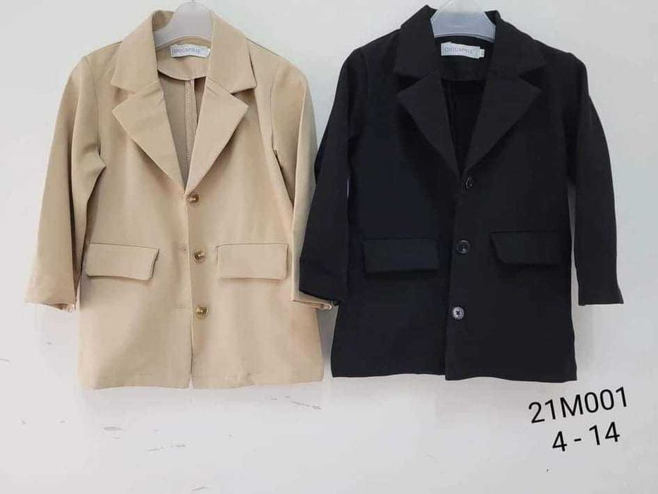 marynarka PREMIUM beżowa r. 104-140 wyprzedaż