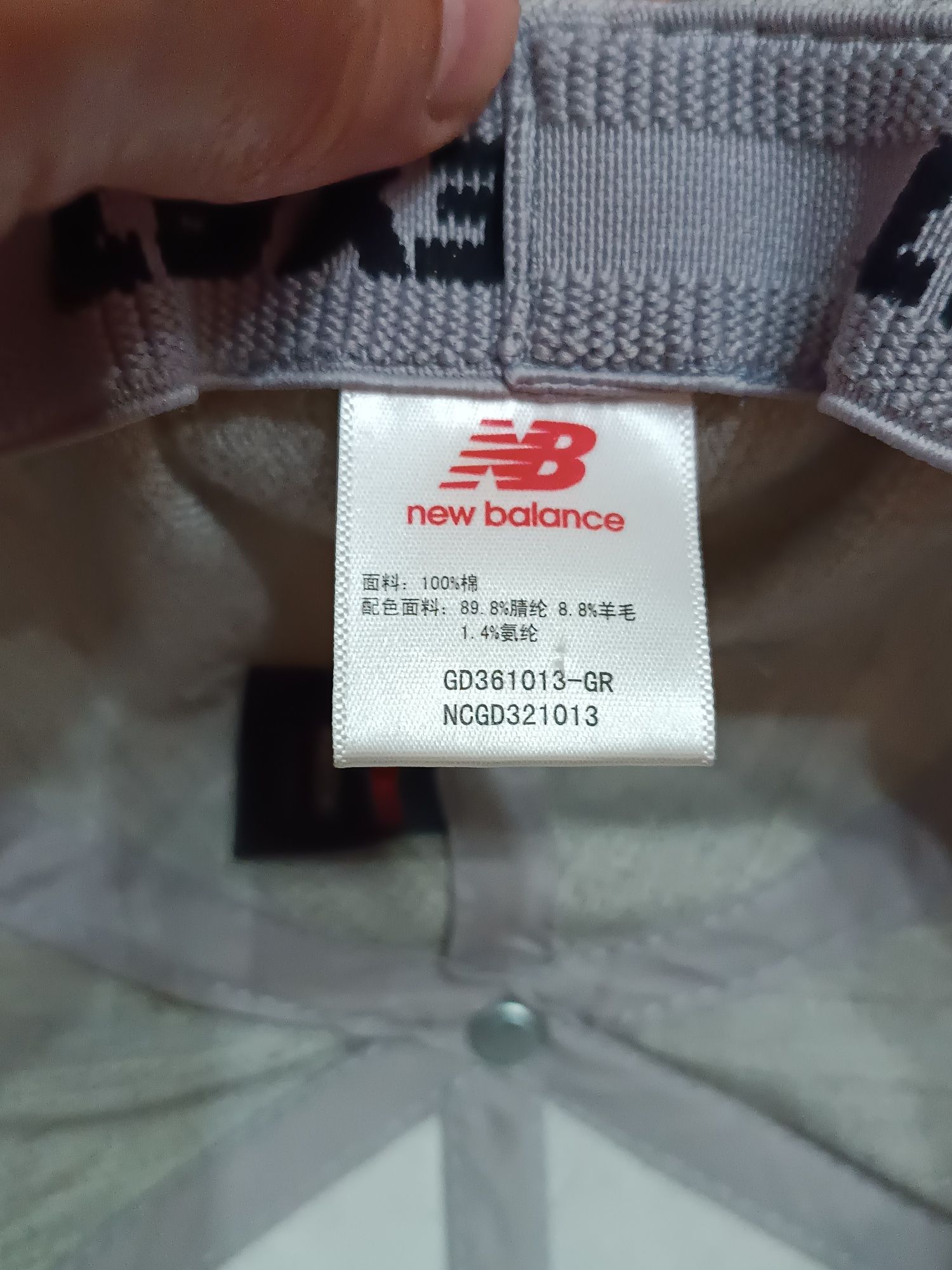 Продам мужскую кепку бейсболку New Balance