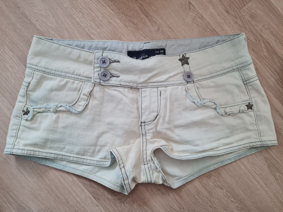 Szorty jeansowe Bershka
