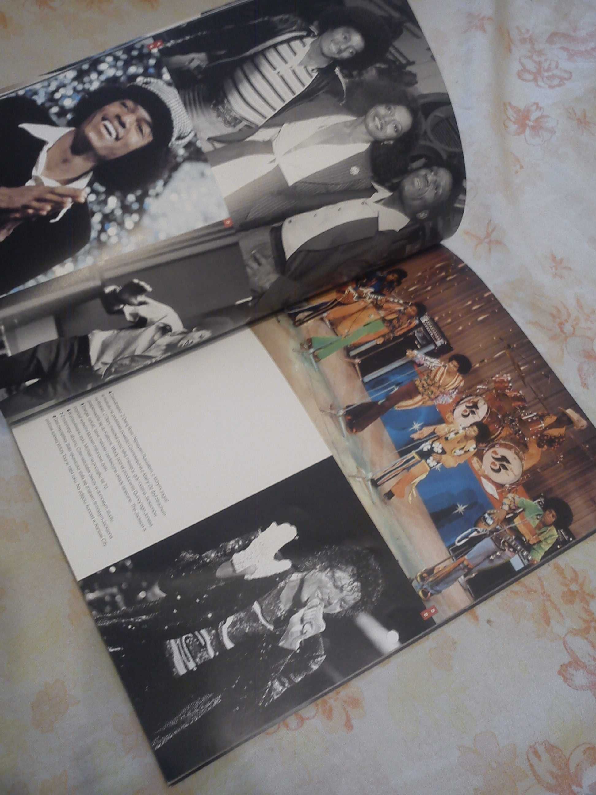 książka folder Michael Jackson super stan dużo zdjeć