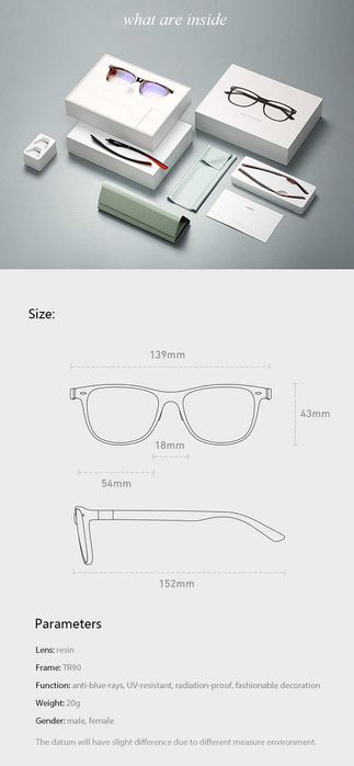 Окуляри очки Xiaomi RoidMi Qukan B1 для компьютера