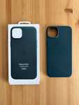 iPhone 14 plus leather case (Forest Green)