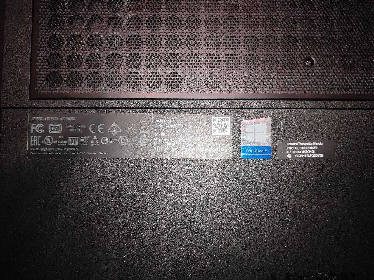 Lenovo Y540-15IRH