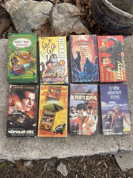 Продам відеокасети