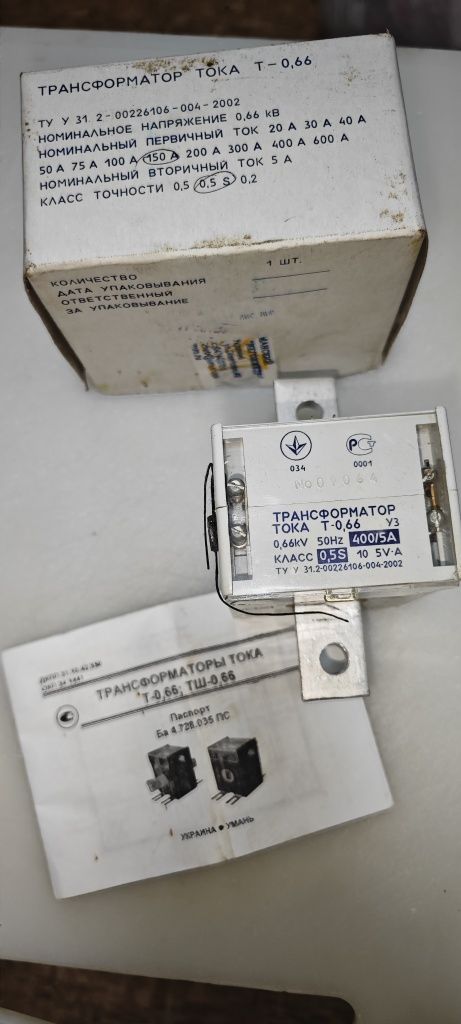 Трансформатор тока новый 450 грн.