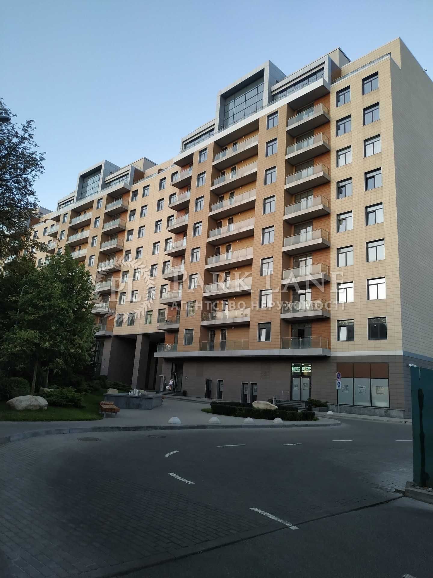 2к продаж Crystal Park КПИ Шулявка парк мебель