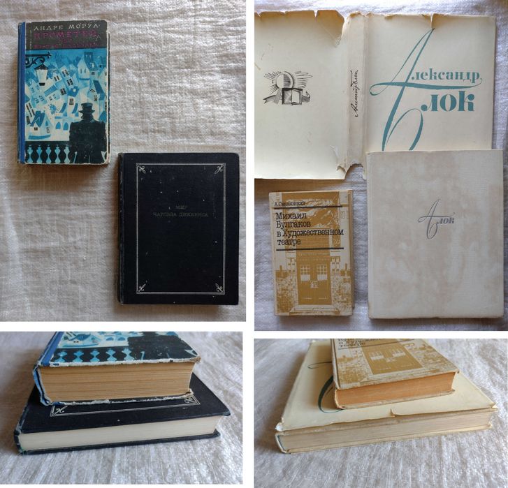 добірка-83 оновлено 7 листопада