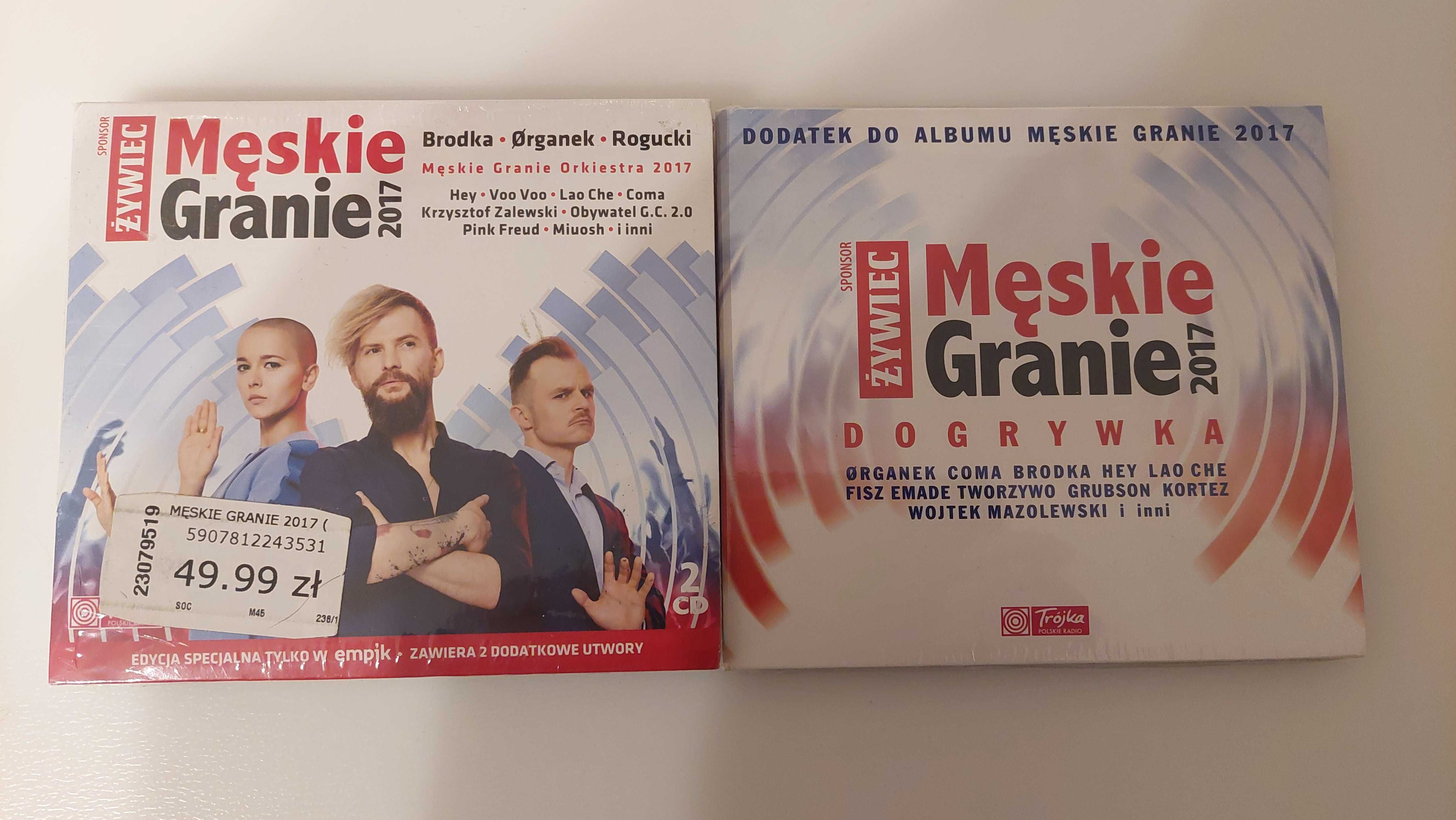 Męskie Granie 2017 (edycja EMPIK) + Dogrywka