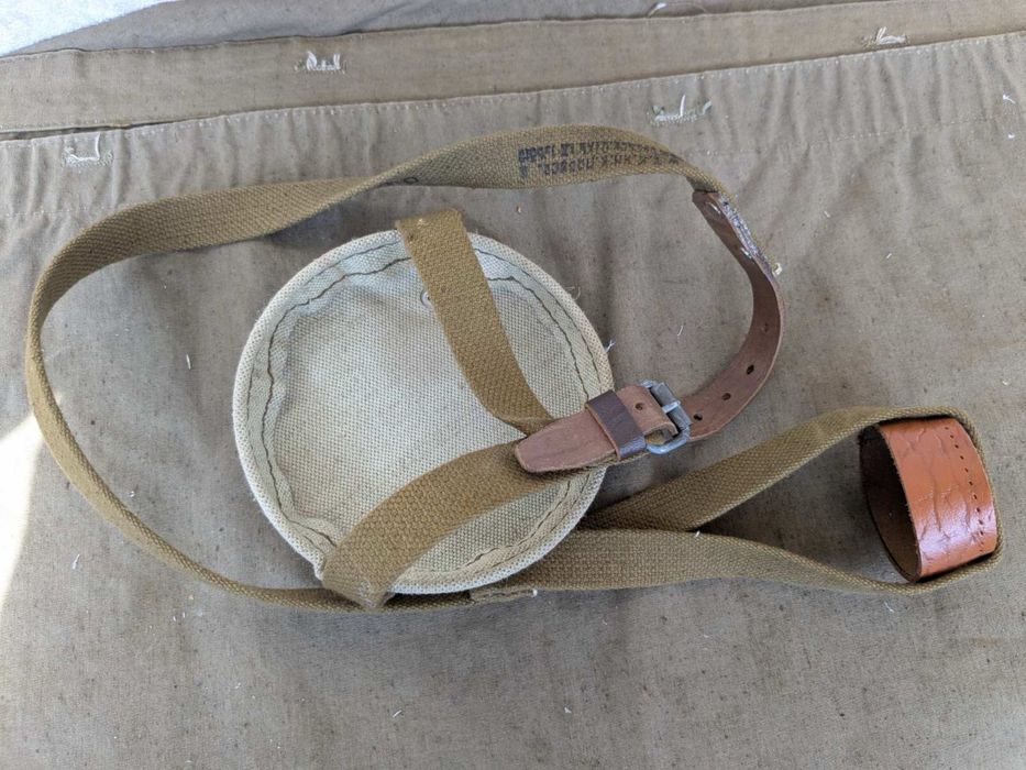 Ремінь з кришками РПГ-7