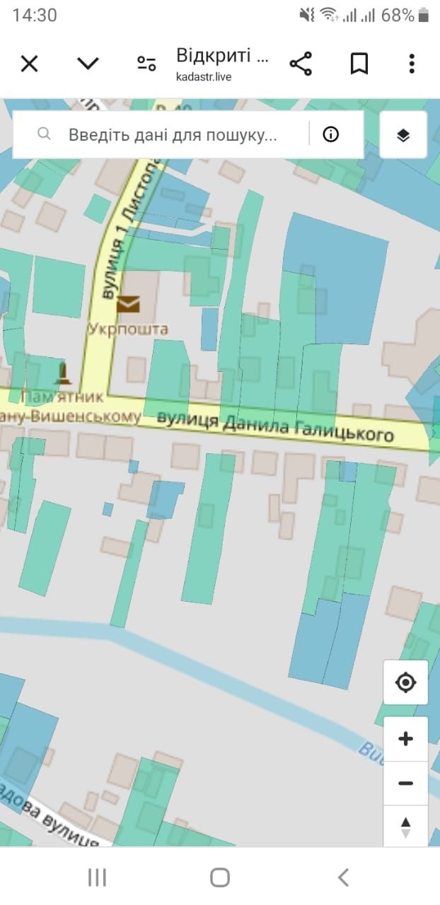 Присадибна ділянка в центрі міста під будівництво