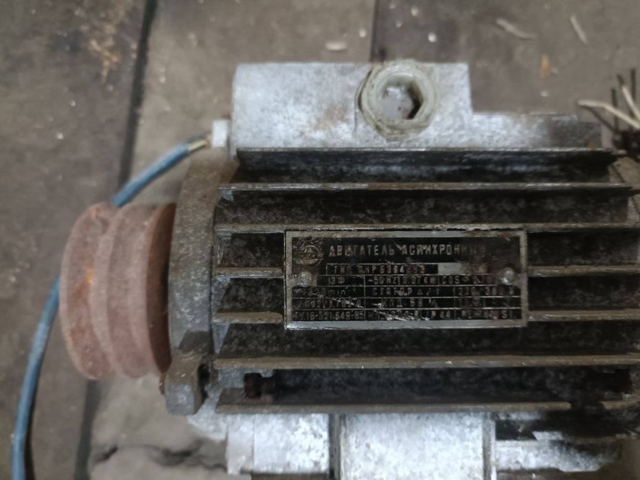 Продам электродвигателя