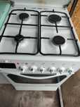 Kuchnia gazowa mastercook
