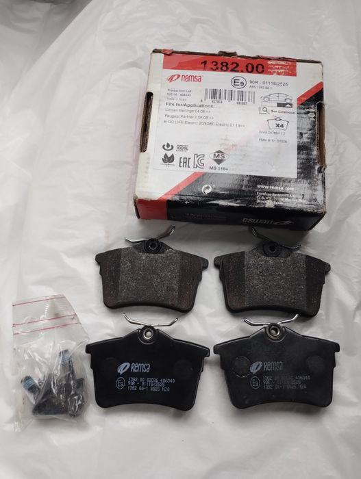 Колодки  передние REMSA 1248.00 (Renault Duster,Citroen,Peugeot)