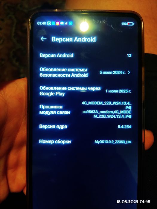 Продам Zte nubia music 8/128gb