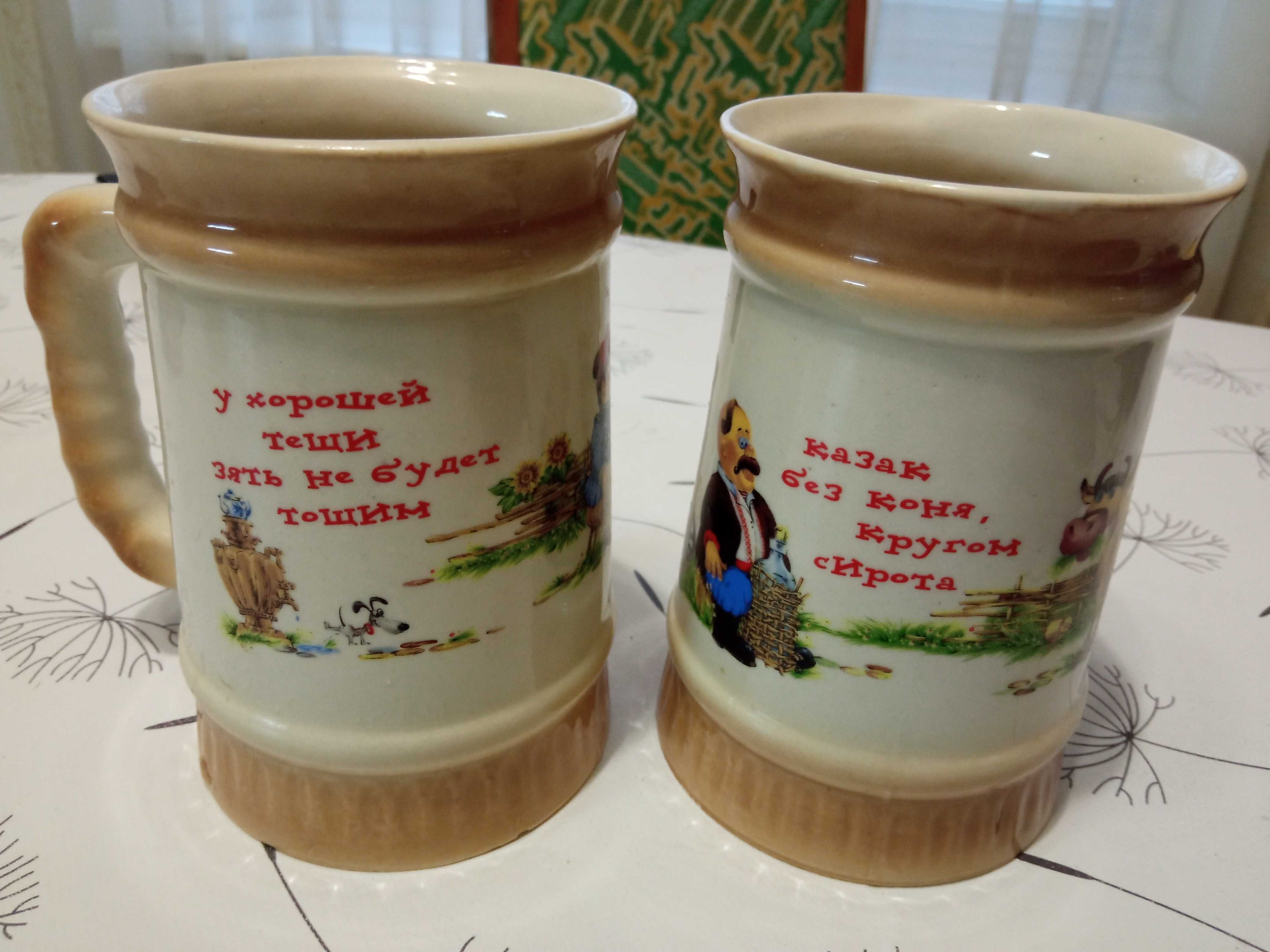 Подарункові пивні кухлі.