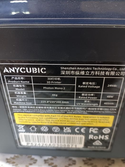 Продам 3d printer Anycubic Mono 2 + 3d сканер  Creality. 1литр воска